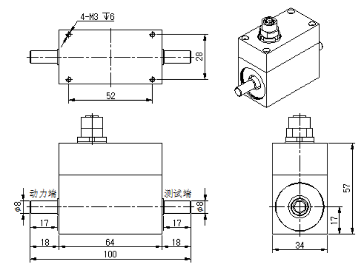 HDN-2050非接触式动态扭矩传感器尺寸